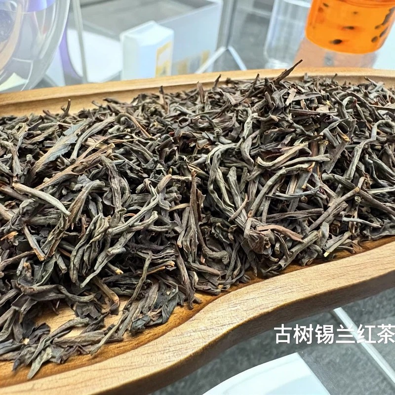 Ceylon Black Tea
