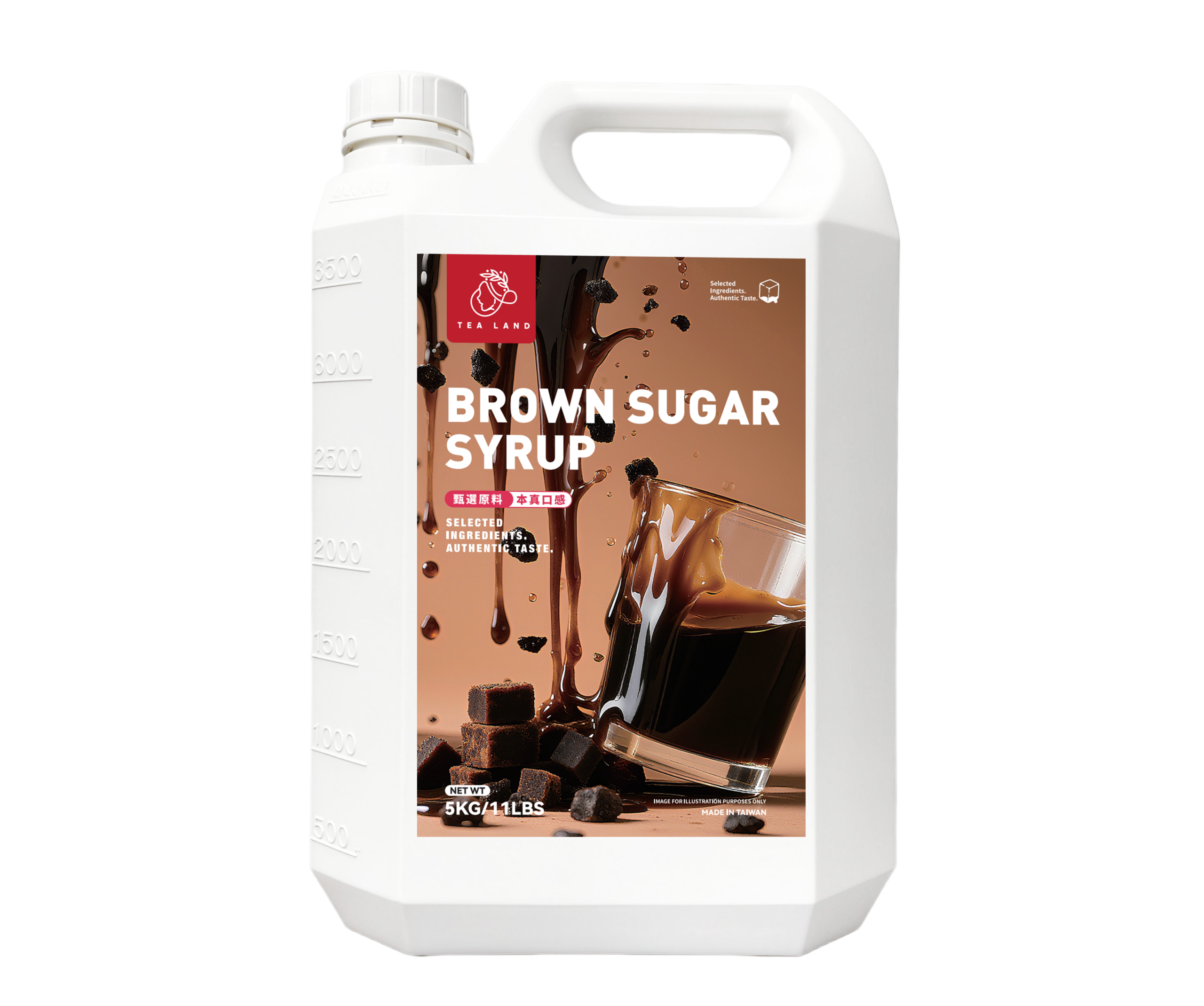 Brown Sugar Syrup